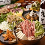 東北三昧 みちのく邸  仙台西口