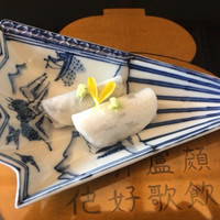 ひのきざか - 