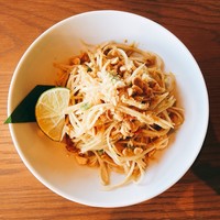 Longrain Tokyo - 