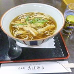 こばやし - 