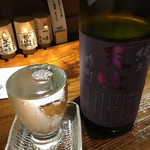 天吹　秋桜酵母