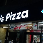 Domino's Pizza - 