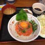四つ葉 - 