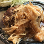 花時計 - 和風おろし煮ハンバーグ