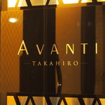 AVANTI TAKAHIRO - 