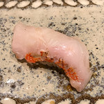 鮨処 有馬 - 炙りキンキの握り