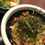 Marugame Seimen - 