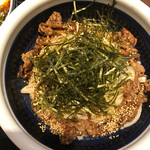 Marugame Seimen - 