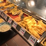 Marugame Seimen - 