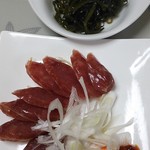 美食坊 - 