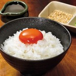 Shichirin Yaki Osakana Kuwaeta Doraneko - 