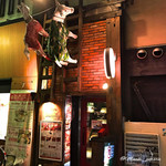 馬ール PERO 大阪梅田お初天神店 - 