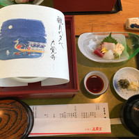 京懐石 美濃吉 横浜ランドマークプラザ店 - 