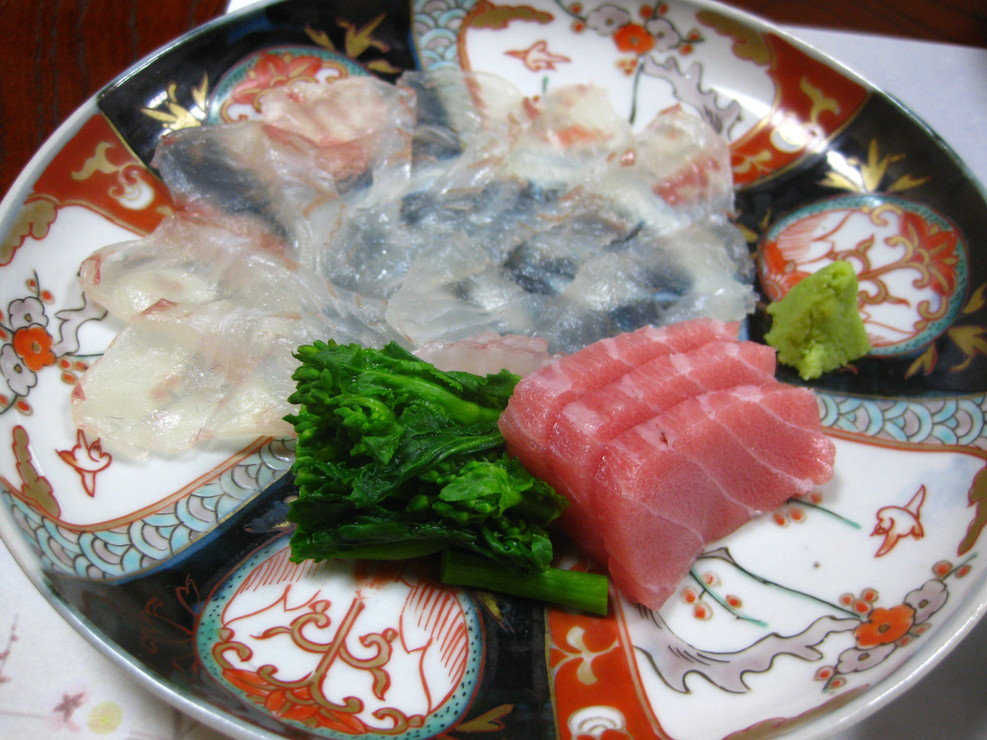 三ツ久 name=