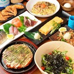 Nagoya Rojiura Teppan Shougekiya - 