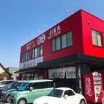 桂花ラーメン - 新しい建物