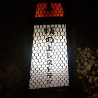 坂の上レストラン - 