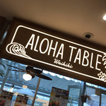 ALOHA TABLE - 