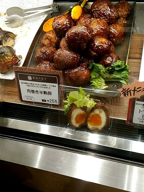 農家の息子 Okome オコメ 新さっぽろ 弁当 食べログ