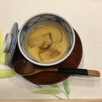 銀座 あらた - 