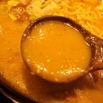 Ramen po aru - スープ