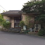 お食事処みなり - 