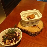 レグリエ - 