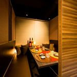 魚の王様 新横浜横丁Style店