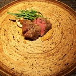 イル アオヤマ - 