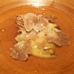 イル アオヤマ - 