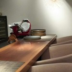 イル アオヤマ - 