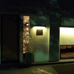 イル アオヤマ - 