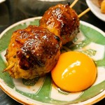 北新地たゆたゆ - 