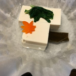 京懐石とゆば料理 松山閣 - 湯豆腐