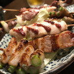 Yakitori Teppen - 