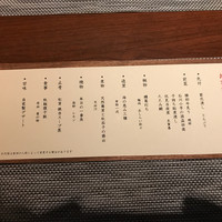 いまここ - 