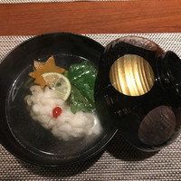 いまここ - 