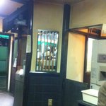 たいやき わかば - 