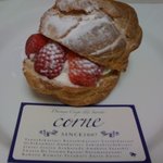 コルネ - 糸島シュー