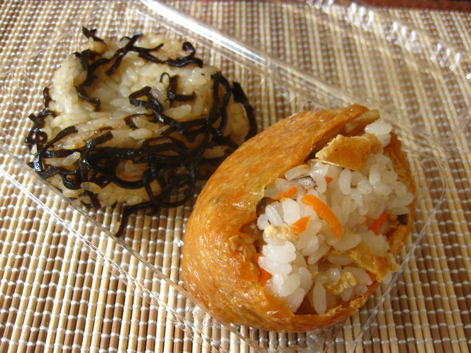大鉄フード 島田本通6丁目店 name=
