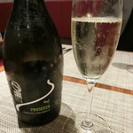 Kyatorurapan Kitaumeda - PROSECCO SPUMANTE SANTINI