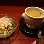 フーロン - サラダ・スープ