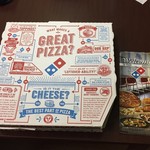 Domino’s Pizza - ピザの箱♪