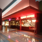 Yummy House - 【2017年9月】