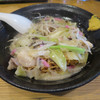 麺 平蔵