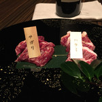 秋田牛玄亭 - このサガリ最高！