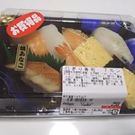 ディオ - にぎり寿司7貫　税込259円(2017.09.10)