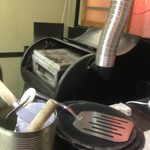 ピッザピッザピッザ - 