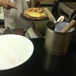 ピッザピッザピッザ - 