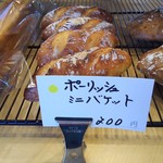 自然食堂マーニー - 